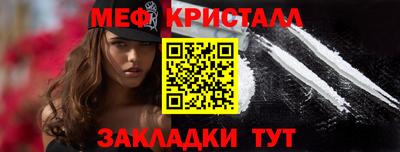 ECSTASY Моздок