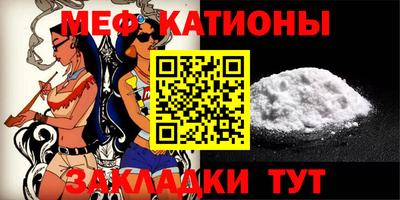 ПСИЛОЦИБИНОВЫЕ ГРИБЫ Можга