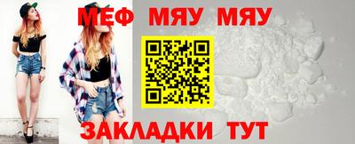 ПСИЛОЦИБИНОВЫЕ ГРИБЫ Можга