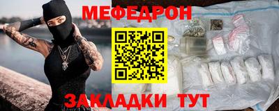ПСИЛОЦИБИНОВЫЕ ГРИБЫ Можга