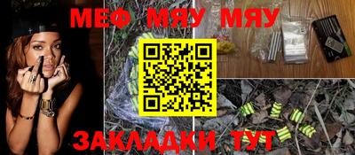 ПСИЛОЦИБИНОВЫЕ ГРИБЫ Можга