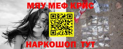 ПСИЛОЦИБИНОВЫЕ ГРИБЫ Можга