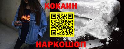 ECSTASY Моздок