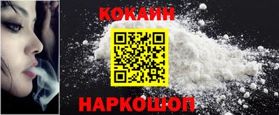ПСИЛОЦИБИНОВЫЕ ГРИБЫ Можга