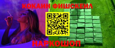 ECSTASY Моздок