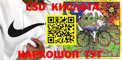 ПСИЛОЦИБИНОВЫЕ ГРИБЫ Можга
