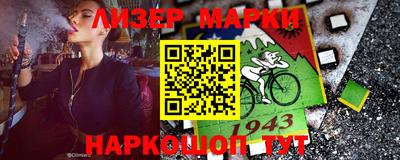 ПСИЛОЦИБИНОВЫЕ ГРИБЫ Можга