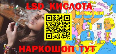 ECSTASY Моздок