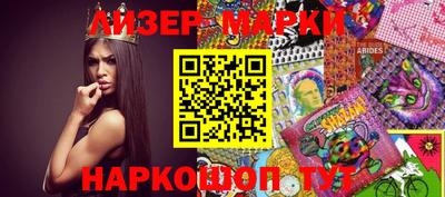 ECSTASY Моздок