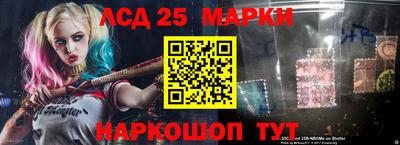 ПСИЛОЦИБИНОВЫЕ ГРИБЫ Можга