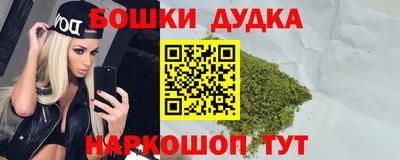 ECSTASY Моздок