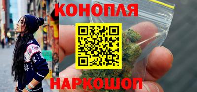 ПСИЛОЦИБИНОВЫЕ ГРИБЫ Можга