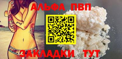 ПСИЛОЦИБИНОВЫЕ ГРИБЫ Можга
