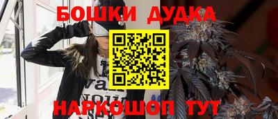 ПСИЛОЦИБИНОВЫЕ ГРИБЫ Можга