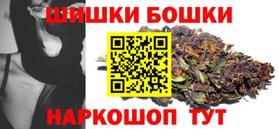 ПСИЛОЦИБИНОВЫЕ ГРИБЫ Можга