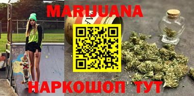 ПСИЛОЦИБИНОВЫЕ ГРИБЫ Можга