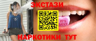 ПСИЛОЦИБИНОВЫЕ ГРИБЫ Можга