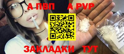 ECSTASY Моздок
