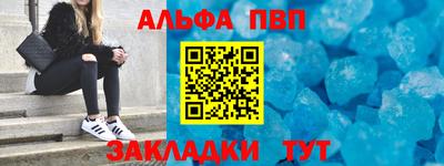 ПСИЛОЦИБИНОВЫЕ ГРИБЫ Можга