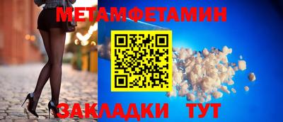 ПСИЛОЦИБИНОВЫЕ ГРИБЫ Можга