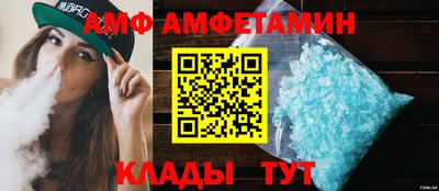 кокаин перу Можайск