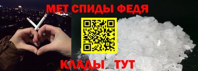 ПСИЛОЦИБИНОВЫЕ ГРИБЫ Можга