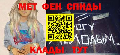ПСИЛОЦИБИНОВЫЕ ГРИБЫ Можга