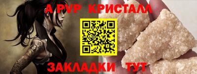 ECSTASY Моздок