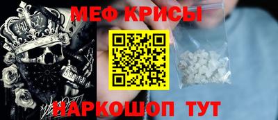 ECSTASY Моздок