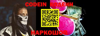 ECSTASY Моздок
