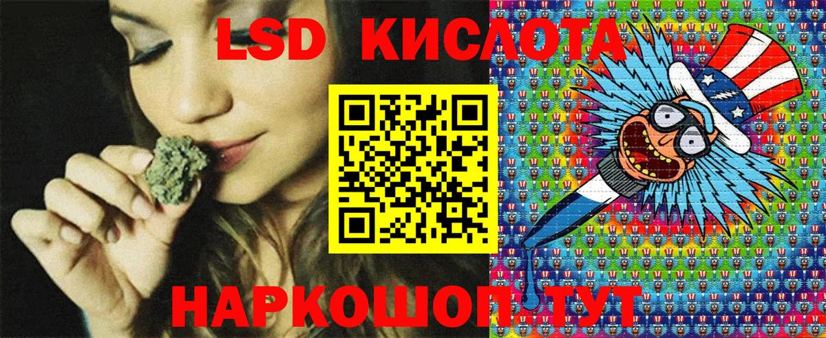 Марки N-bome 1500мкг  Вход с VPN  Топки 